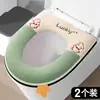 Cojín para Asiento de Inodoro para Uso en Casa, Universal para Todas las Estaciones, Estilo Cremallera, Impermeable, Engrosado para Invierno, Almohadilla Lavable
