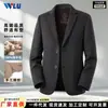 Jaqueta de Terno Masculina Nova Outono/Inverno 100% Lã Pura Curta Dupla Face Jaqueta de Terno de Lã Casual de Negócios
