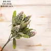 Flor de simulação de casamento doluo de frutas com grama fábrica flor artificial planta verde decorações de atacado Vento INS transfronteiriço MW73782