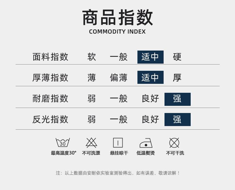 拉链马甲_05.jpg