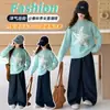 Traje para Niña Otoño Invierno 2026 Nuevo Súper Lindo Elegante a la Moda Suéter para Niños Medianos y Mayores Otoño Invierno Espesado Conjunto de Dos Piezas
