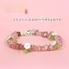 Novo Bracelete Duplo Círculo de Cristal Morango Estilo Chinês para Mulheres, Fresco e Doce Flor de Pessegueiro Sorte Pulseira de Contas de Cristal Branco Joia