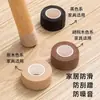Almohadillas silenciosas para mesas y sillas, almohadillas protectoras universales, vendajes elásticos autoadhesivos, correas elásticas, almohadillas para muebles que reducen el ruido, correas silenciosas para mesas y sillas