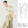 3607 Ropa de Baile para Mujer Práctica Corporal Clásica Danza China Moderna Adulto Malla Mariposa Baile Top Holgado y Elegante