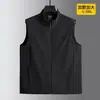 Chaleco Casual para Hombre Tallas Grandes 2026 Primavera y Otoño Lujo Ligero Negocios Juventud Color Sólido Exterior Viajes sin Mangas Chaqueta de Nylon