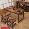 Mesa de Té y Sillas para Balcón Combinación Nuevo Estilo Chino Madera Maciza Sala de Estar Apartamento Pequeño Mesa de Café Una Mesa Cinco Sillas Hogar Mesa de Té Kung Fu