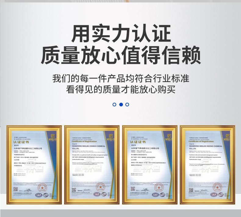 旱地新_14.jpg