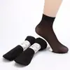 Calcetines de Alambre de Acero para Primavera y Otoño, Resistentes al Desgaste y Antienganches, Cortos para Mujer Ultra Suaves, Calcetines de Terciopelo Indestructibles, Calcetines de Alambre de Acero Indestructibles