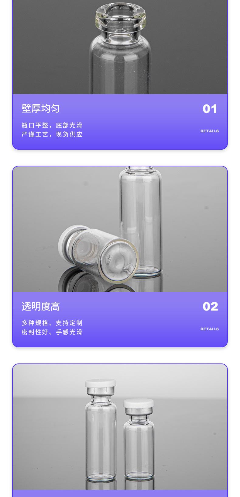 详情4_05
