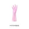 Guantes cálidos impermeables de invierno para el hogar, de látex grueso, para la colada, de terciopelo, antideslizantes, para lavar platos.