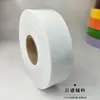 Tecido de borda de poliéster com 4 cm de largura, cortado na viés, para borda de sofá e cortina, acabamento de borda