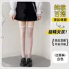 Calcetines Calcetines de Media Pantorrilla para Mujer Calcetines JK Verano Delgados Calcetines de Seda Blanca Hasta la Rodilla Calcetines Blancos de Pantorrilla Alta Calcetines para Uniforme JK