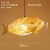 Lustre de bambu trançado, arte em bambu, sala de chá estilo Zen, restaurante chinês, pousada, lanterna de rattan estilo japonês, lanterna criativa vintage, abajur, ferro