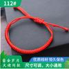 Pulseiras Coloridas de Fio Feitas à Mão para o Festival do Barco-Dragão, Sacos de Incenso Zongzi Feitos à Mão, Atacado de Pequenos Artigos do Mercado de Yiwu, Pulseiras de Fio Vermelho