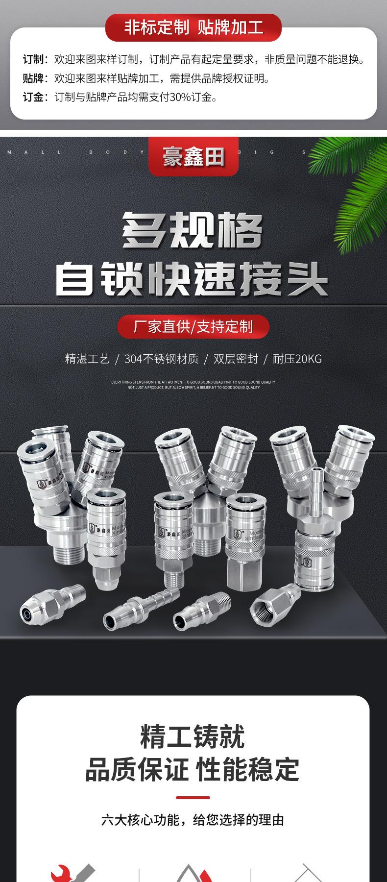 详情_01