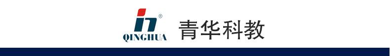 33304细胞流动镶嵌模型_01.jpg