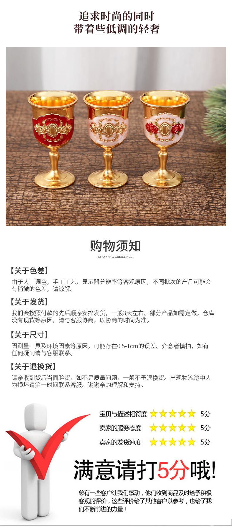思琪详情_12.jpg