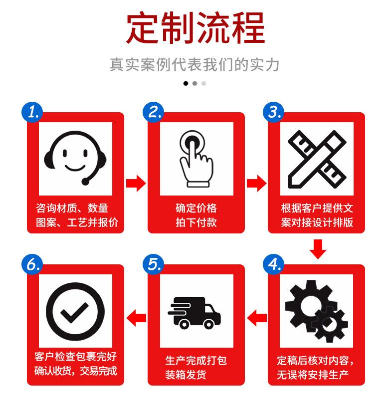 详情页_12.jpg