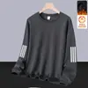 Envío RápidoSudadera con Cuello Redondo y Forro de Felpa para Hombre, Nueva Otoño/Invierno Ajuste Holgado Manga Larga Pulóver, Camiseta Básica Informal de Moda