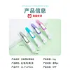 Pinza de Cocodrilo sin Rastro de Fábrica Pinza de Pato Pinza de Posicionamiento para Peinado Pinza de División Peinado Salón de Belleza Hogar Teñido del Cabello Peinado Pinza de Tiburón