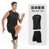 Traje Esportivo de Seda Gelada de Verão Masculino Camiseta de Corrida Absorvente de Suor Secagem Rápida Manga Curta Roupas de Fitness Roupas de Treinamento de Futebol