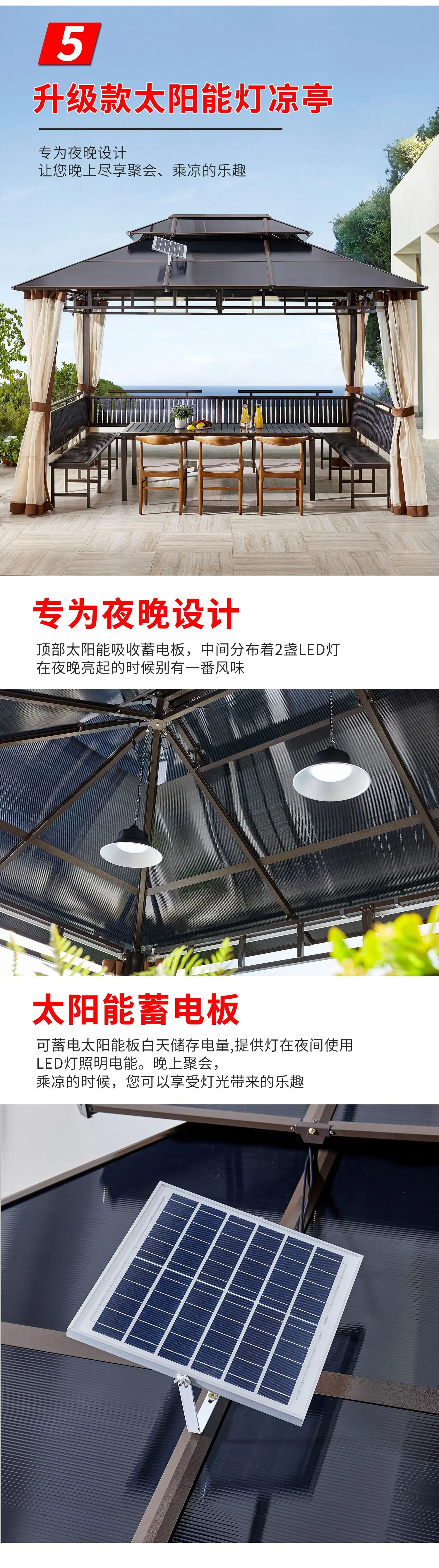 PC_12.jpg?x-oss-process=image/format,png