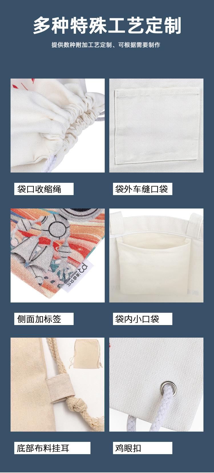 详情页_06.jpg