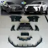 Adequado para Lexus Ux 18+ Versão Esportiva Modificada Kit de Modificação do Para-choque Dianteiro Versão Esportiva