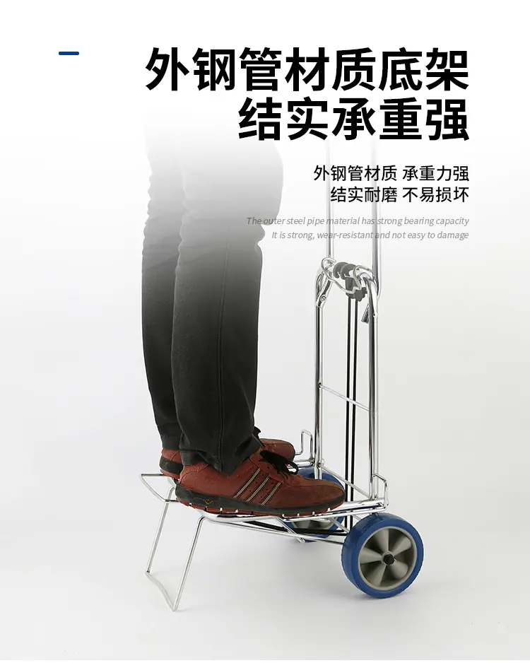 拉货车-2_13.jpg