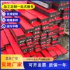 Accesorios para Cintas Transportadoras, Tiras Amortiguadoras, Tiras Amortiguadoras Especiales para Camas de Amortiguación, Tiras Amortiguadoras Ignífugas y Antiestáticas
