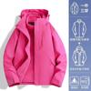 Conjunto de dos piezas Luo Tuo del mismo estilo tres en uno de grafeno cortaviento e impermeable para mujer y hombre, chaqueta de senderismo de talla pequeña
