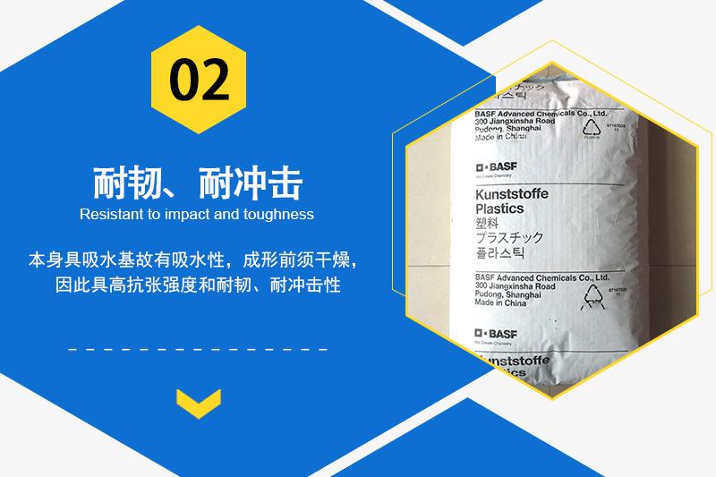 详情页_05