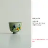 Shanding Mihuang Forno Ru Mestre Caneca para Casa Caneca de Chá Kung Fu Caneca de Chá Vintage Caneca de Aroma Chinês Caneca Única Caneca de Mestre