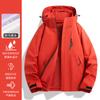 Alternativa Asequible a las Chaquetas de Exterior de Marca Grande 2026 Nuevo Modelo Chaqueta Deportiva 3 en 1 a Prueba de Viento e Impermeable para Mujer Atuendo de Moda para Hombre