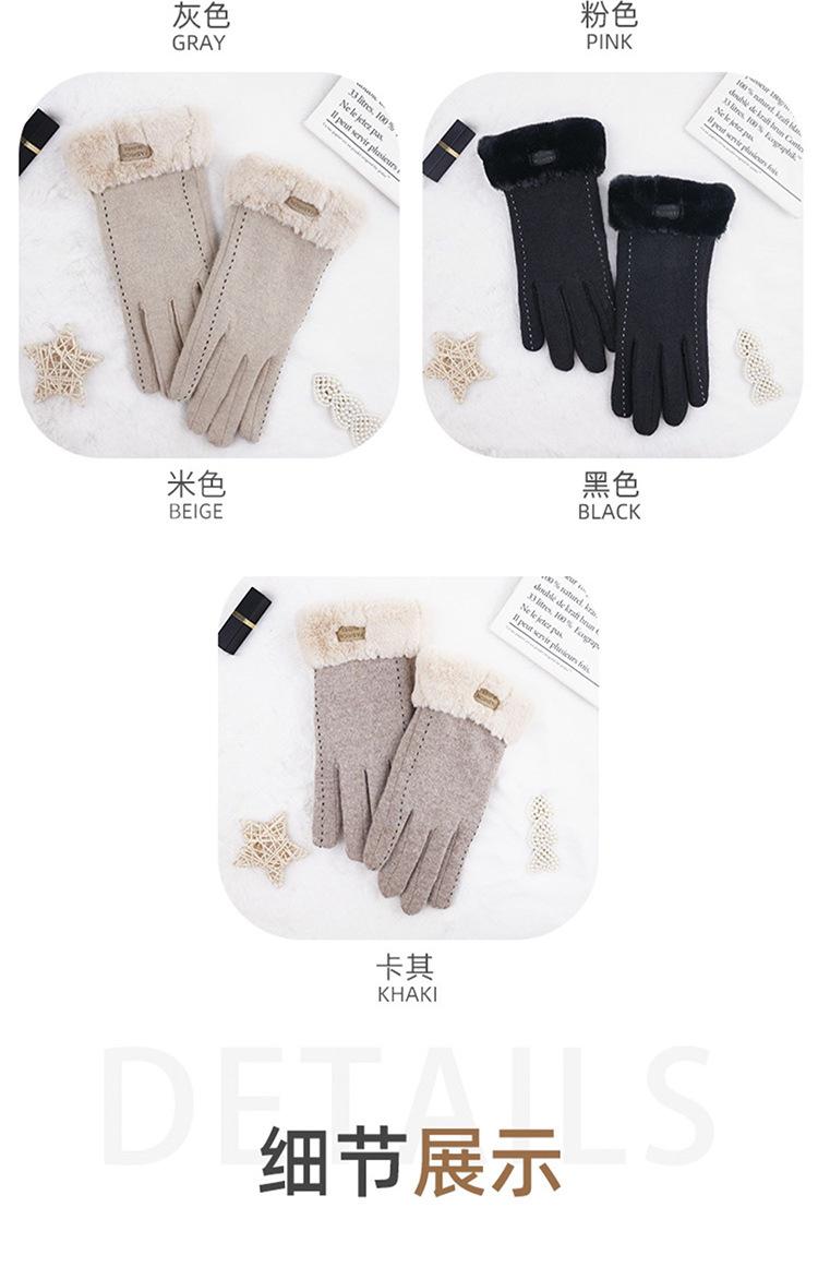 手套_09.jpg