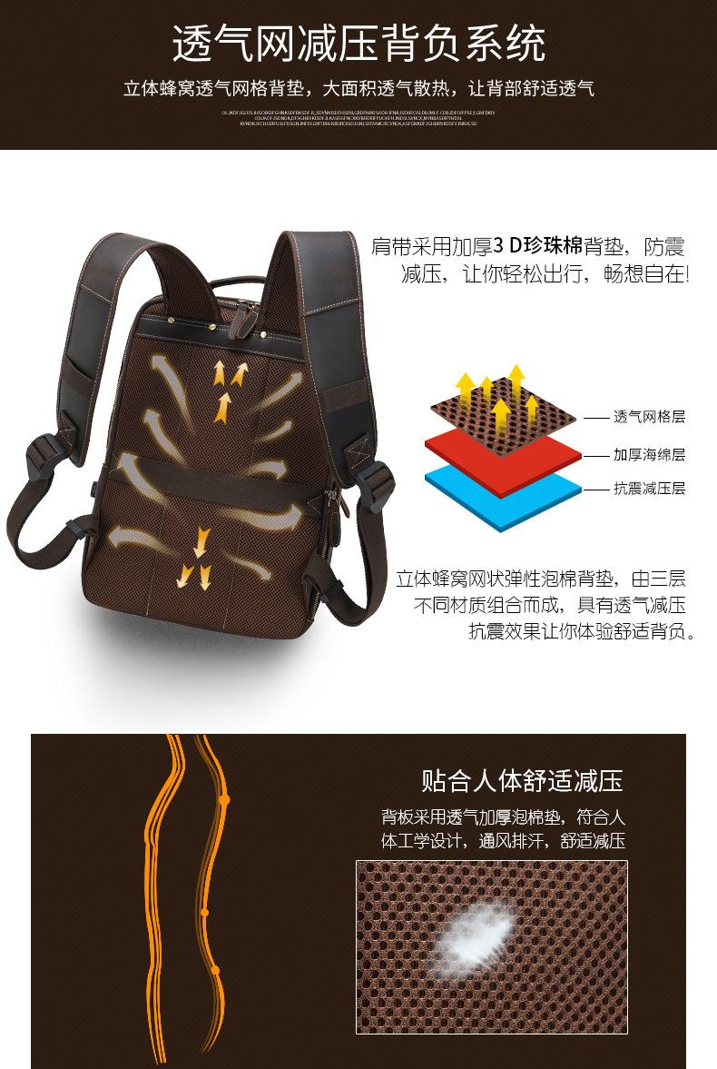 3573BS详情页_08.jpg