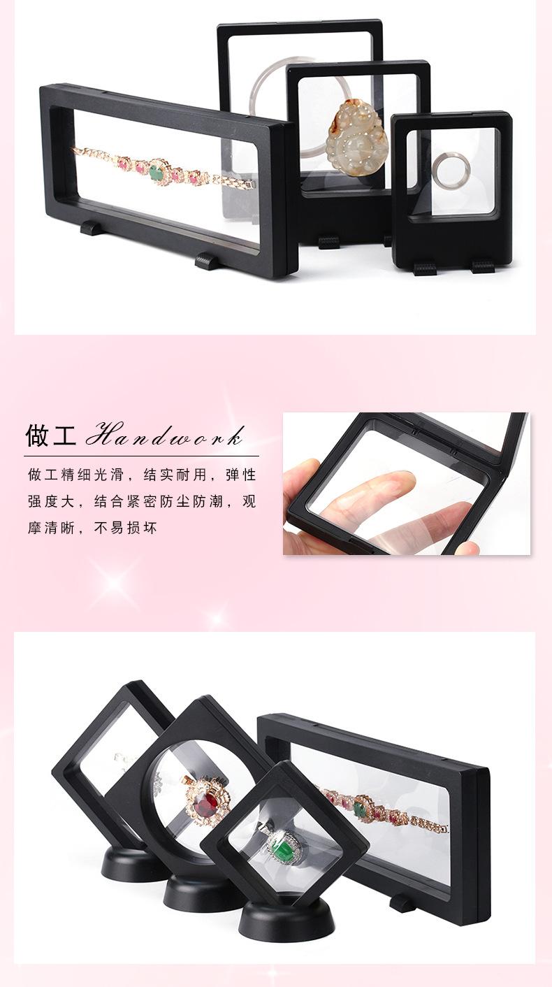 18、透明盒首饰盒_06.jpg