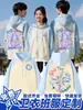 Ropa de Trabajo Uniforme de Clase Chaqueta Personalizada Sudadera con Capucha Chaqueta Personalizada Cortavientos Estudiantes de Secundaria Preparatoria Primavera Otoño Estampado DIY Logo