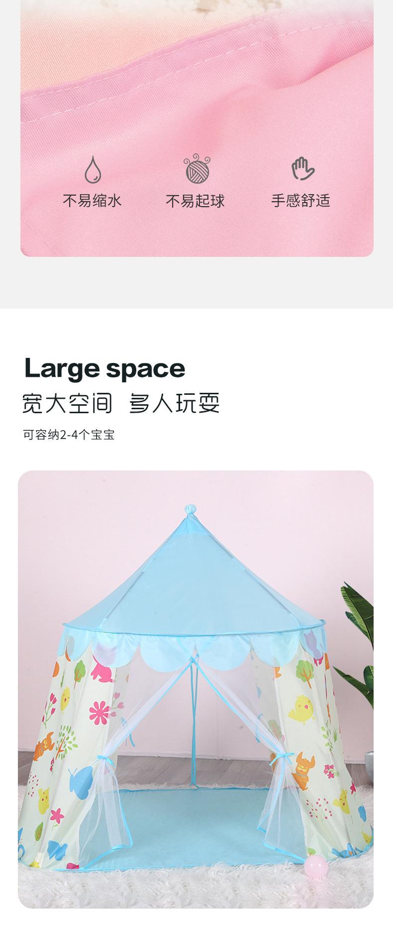 详情_05_01