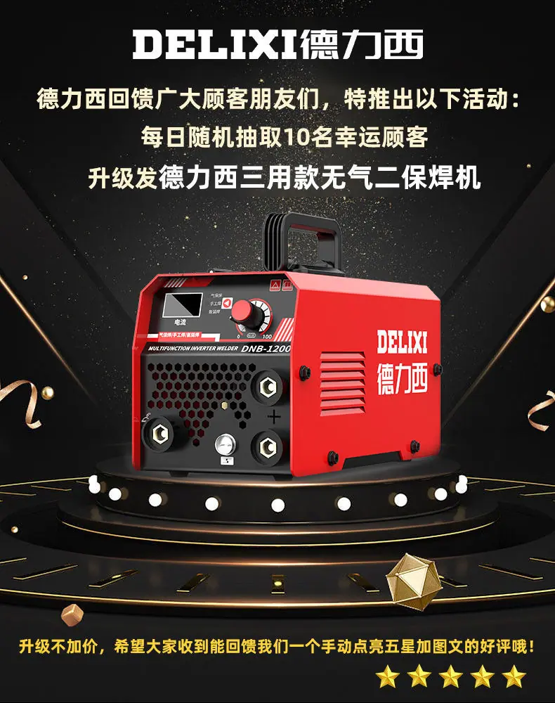 详情图片_03.jpeg