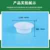 Plástico de alta temperatura vaso pequeño desechable blister de yogur vaso de plástico 30ml vaso pequeño redondo para salsa 20g vaso para salsa