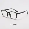 Nuevas Gafas Retro de Montura Grande para Hombres, Gafas Antiluz Azul Sencillas y Modernas para Mujeres, Gafas Cuadradas de Protección Ocular, Venta al por Mayor