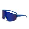 Nuevas Gafas de Sol para Ciclismo de Exterior y Gafas de Protección Cortavientos 2026, Exclusivamente para los Mercados Europeo y Americano