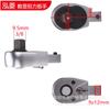 Llave dinamométrica de apertura con torque, cabezal de trinquete 1/4 3/8 1/2-9x12 14x18, adaptador redondo en forma de pera