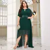 Vestido Largo de Gasa con Cuello Redondo, Decoración Floral Bordada, Revela Piernas, Estilo Europeo y Americano, Comercio Exterior Transfronterizo, para Banquetes y Fiestas Nocturnas