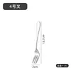 Acero Inoxidable 1010 Vajilla Hogar Hotel Estilo Occidental Comida Occidental Tenedor para Bistec Juego de Cucharas Cuchara para Helado Fabricante Cuchara para Sopa