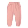 Pantalones Deportivos Nuevos de Primavera y Otoño 2025 para Niños Estilo Coreano Unisex para Niños Medianos y Grandes Pantalones Casuales para Niños Ropa de Moda para Niños Pantalones para Niños