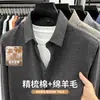 Camisa de Manga Larga de Lana Sarga Color Sólido para Hombre Otoño e Invierno Cálida Moda Casual de Negocios Elegante Camisa para Hombre