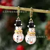 Pendientes de Navidad Transfronterizos de Venta Caliente Europeos y Americanos Moda y Versátiles Pendientes de Copo de Nieve de Diamante Navideño Sombrero de Perla Muñeco de Nieve para Mujer