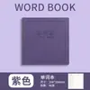 Cuaderno de bolsillo de vocabulario inglés, cuaderno pequeño portátil, cuaderno cuadrado personalizado, cuaderno de memoria para estudiantes para la temporada de regreso a clases
